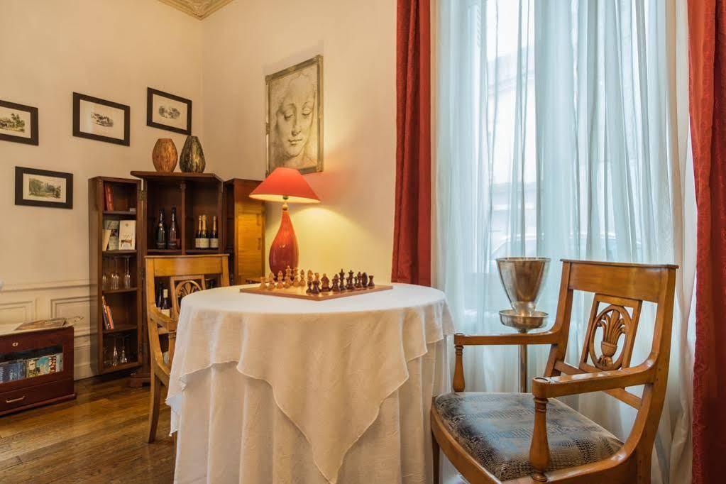 Le Pavillon Des Lys - Particulier Hotel 4*